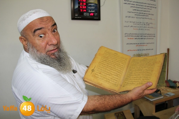 athan abo sef (6).JPG